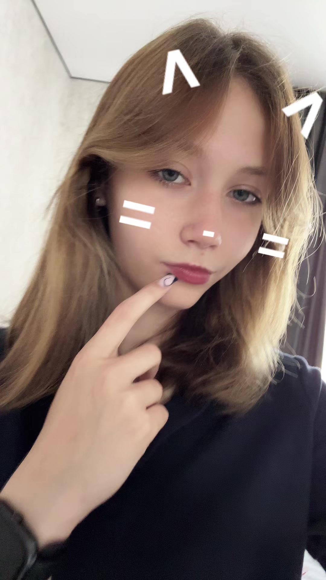 @ватафак