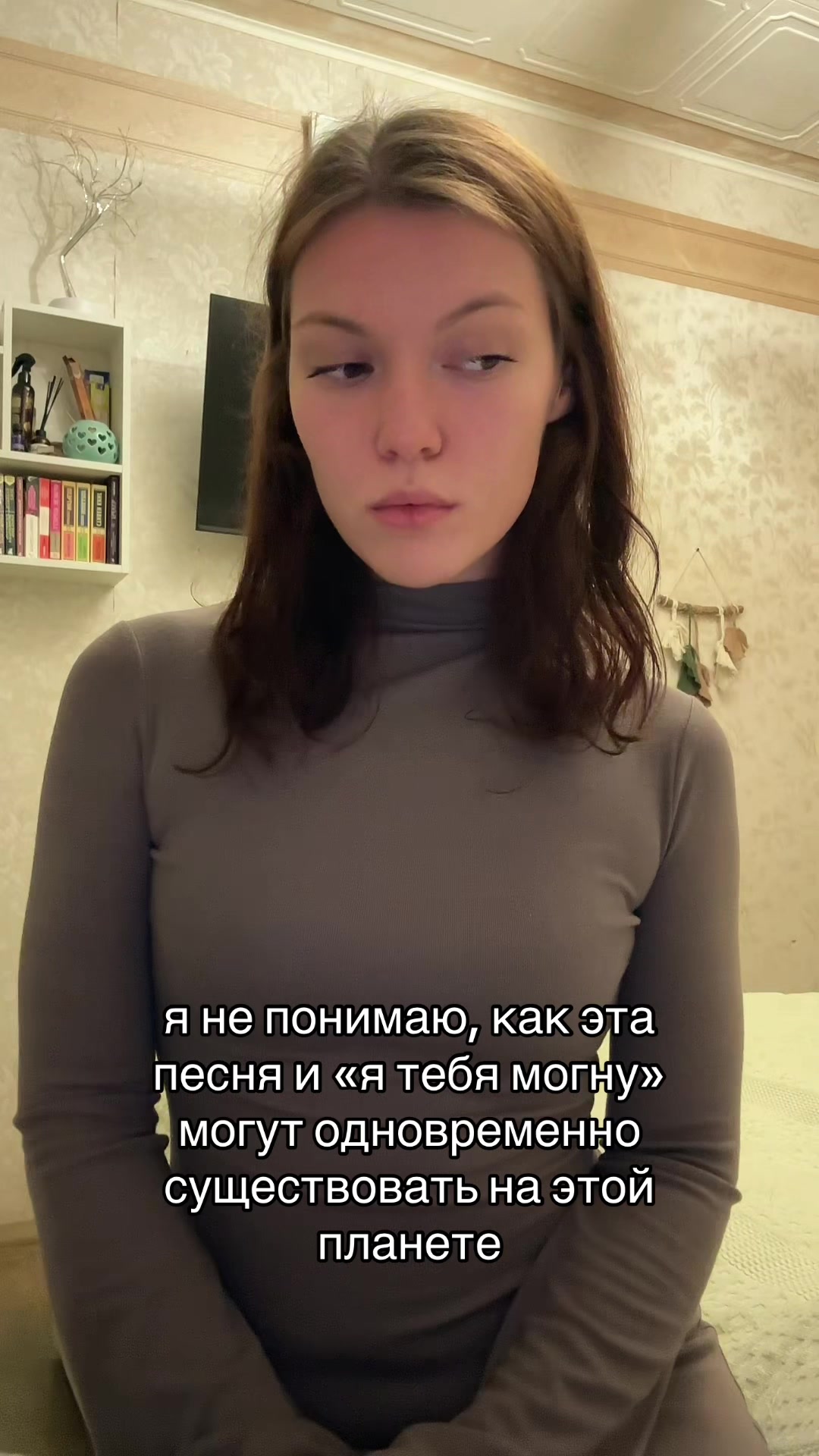 @💬
