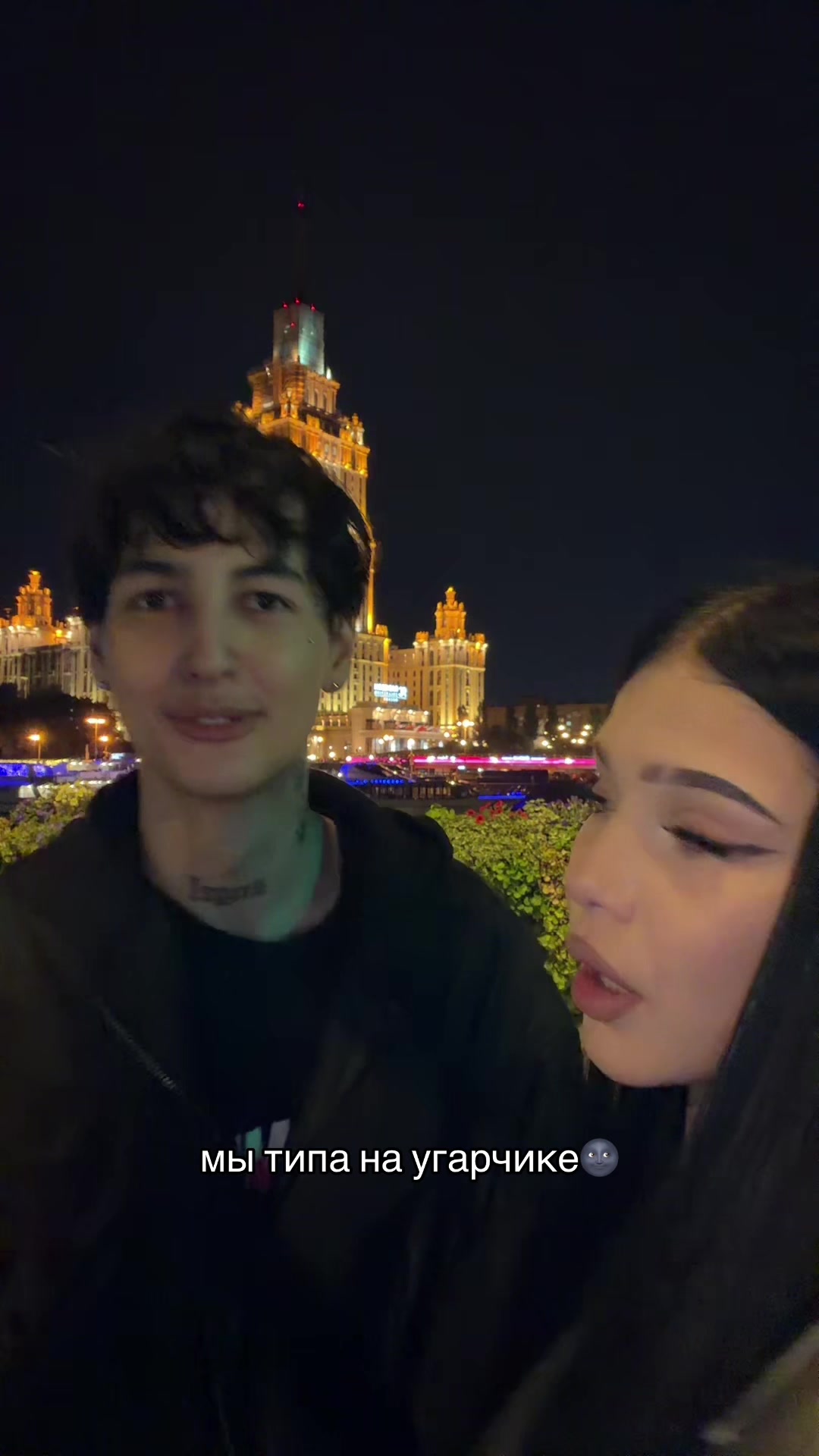 @БОГДАН ПЕРЧИК