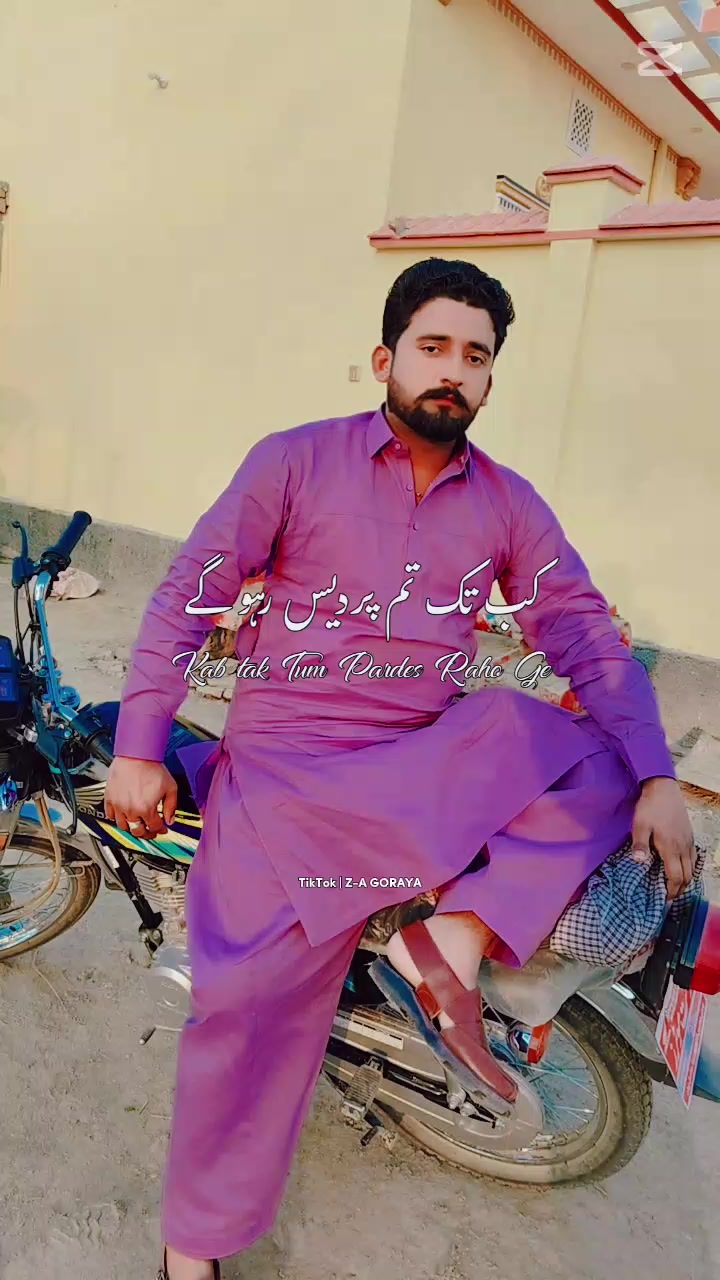 @Sheraz Shah ❣️