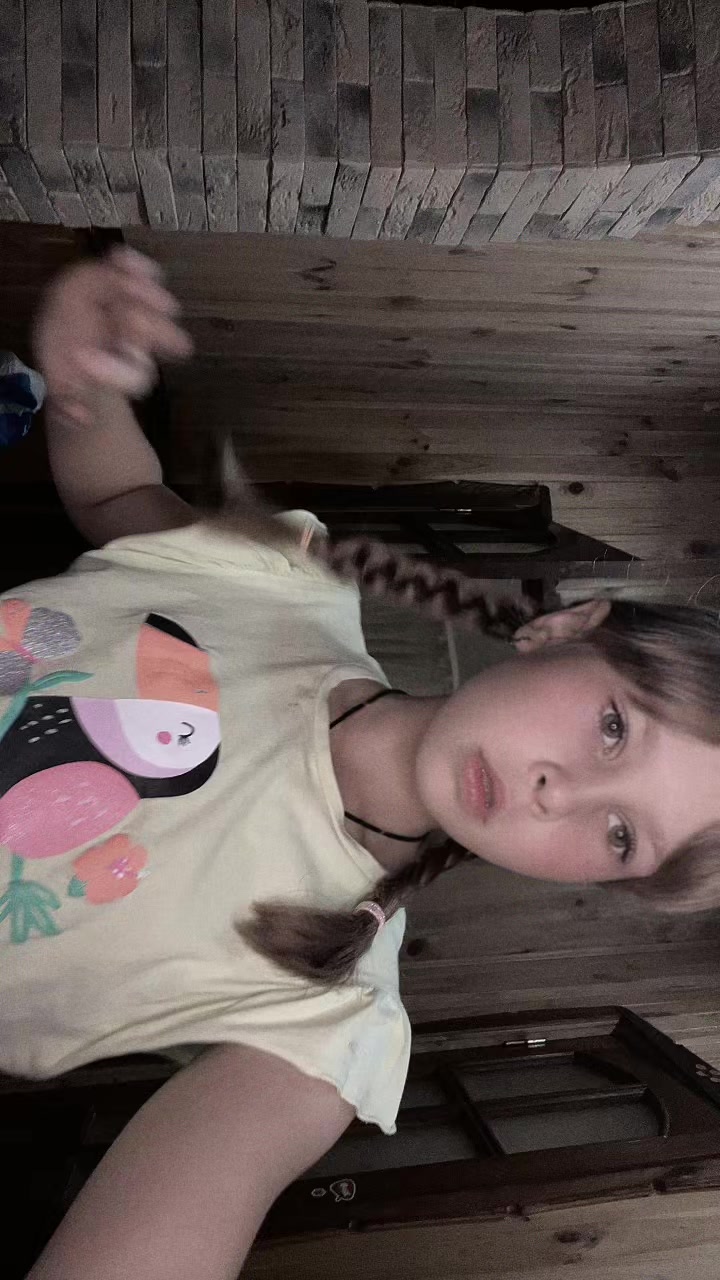@🪽