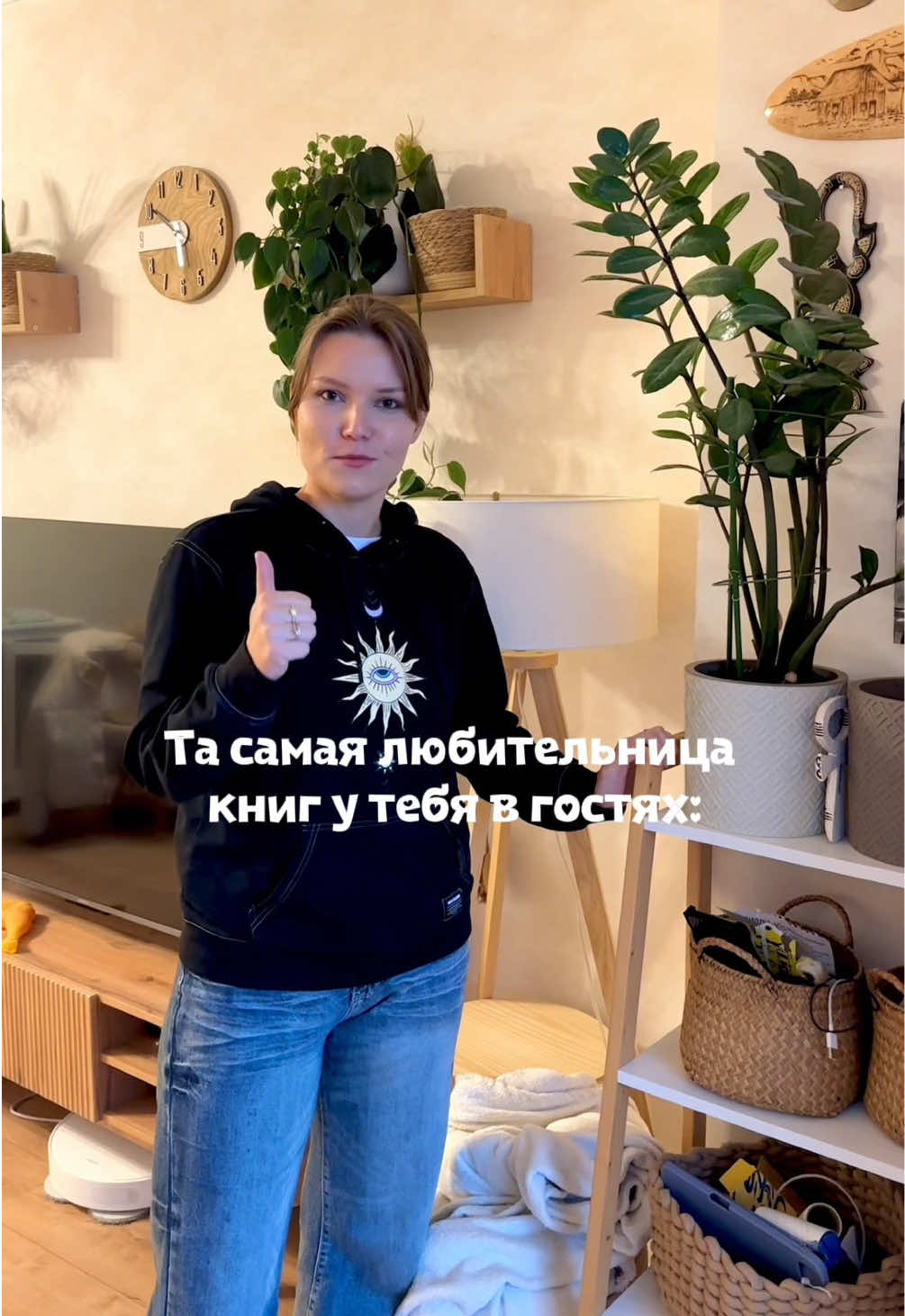 @ТГК: LEONOVABOOKS