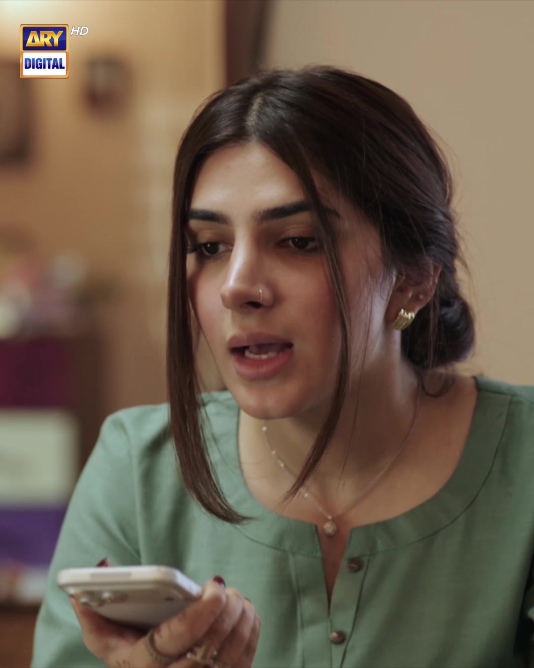 @ARY DIGITAL