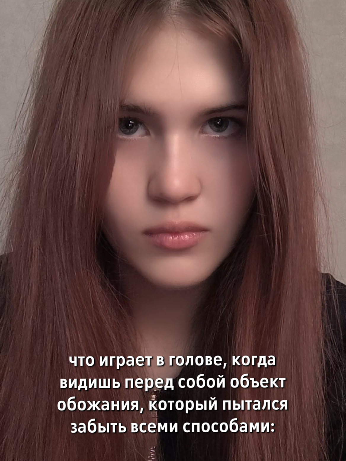 @✭ʀᴇʏɴᴀ✭