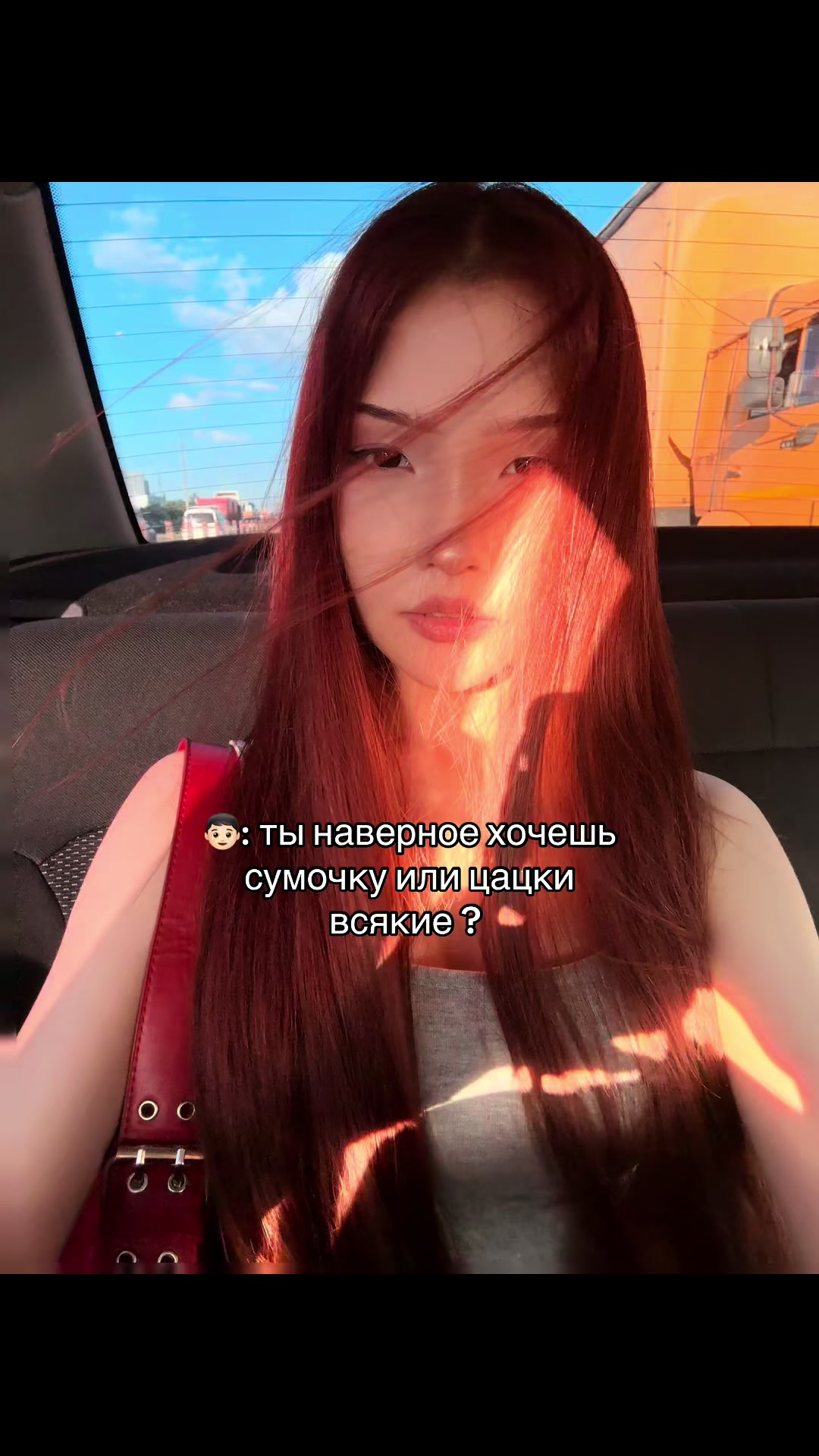 @ТГК: жизнь араюшки