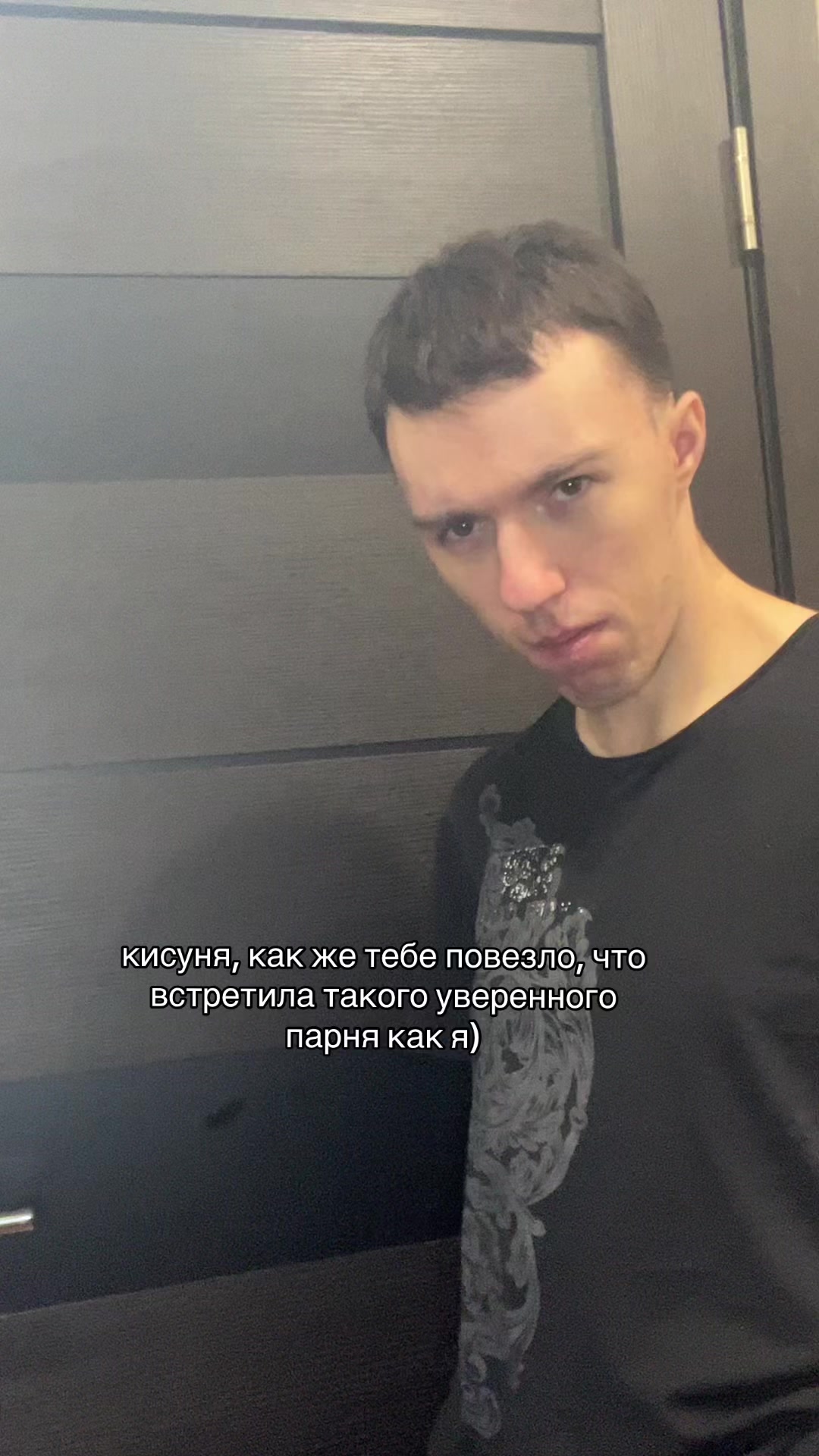 @ТГК: pitin_denis