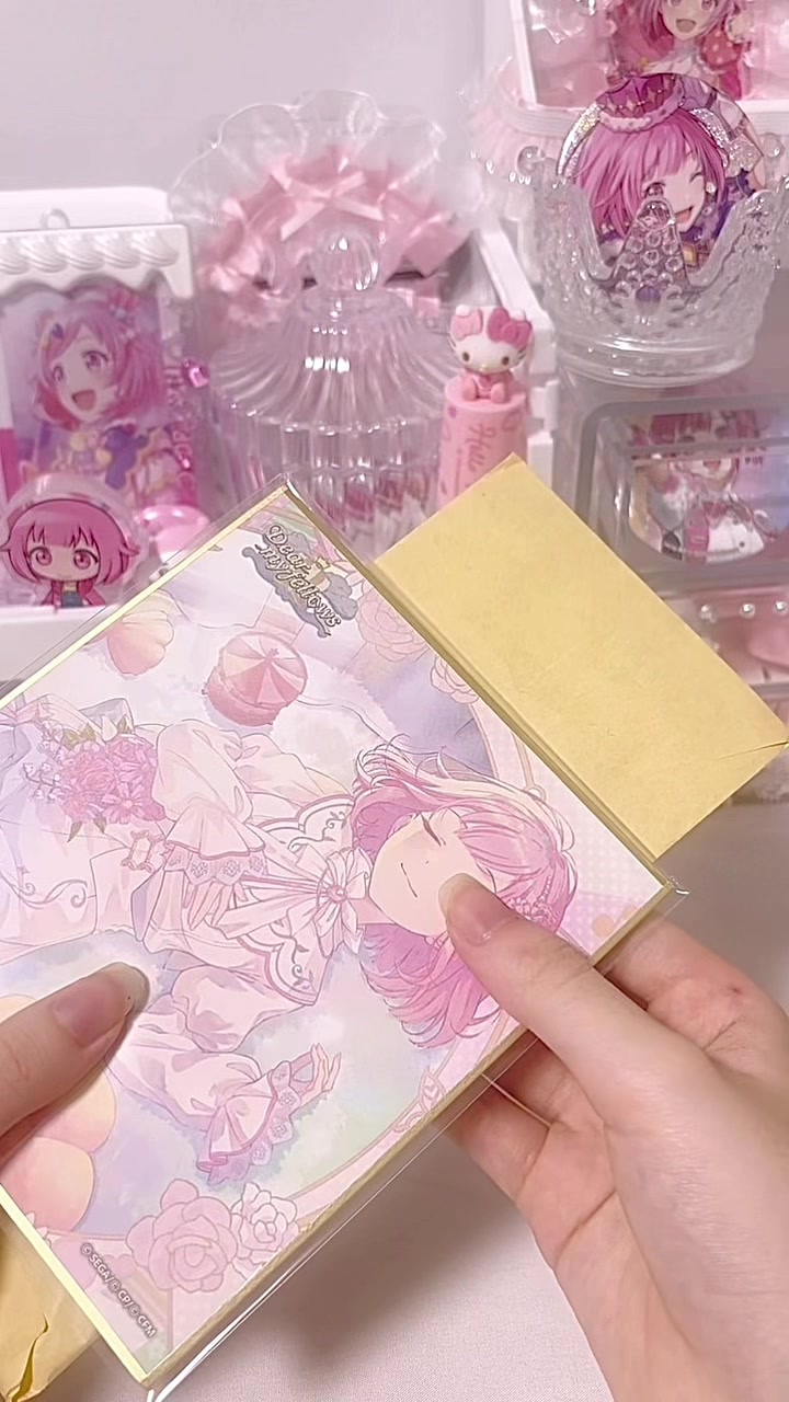 @たると