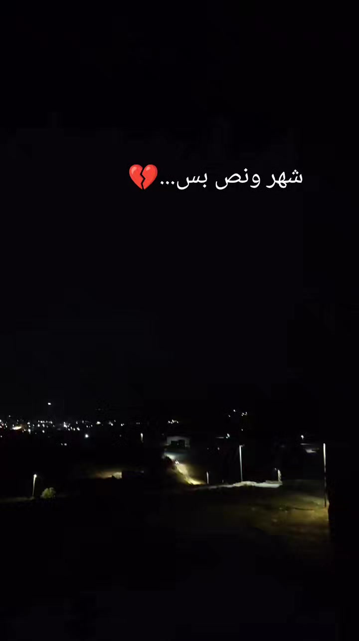 @ℋ𝒶𝓁𝒶🦢✨