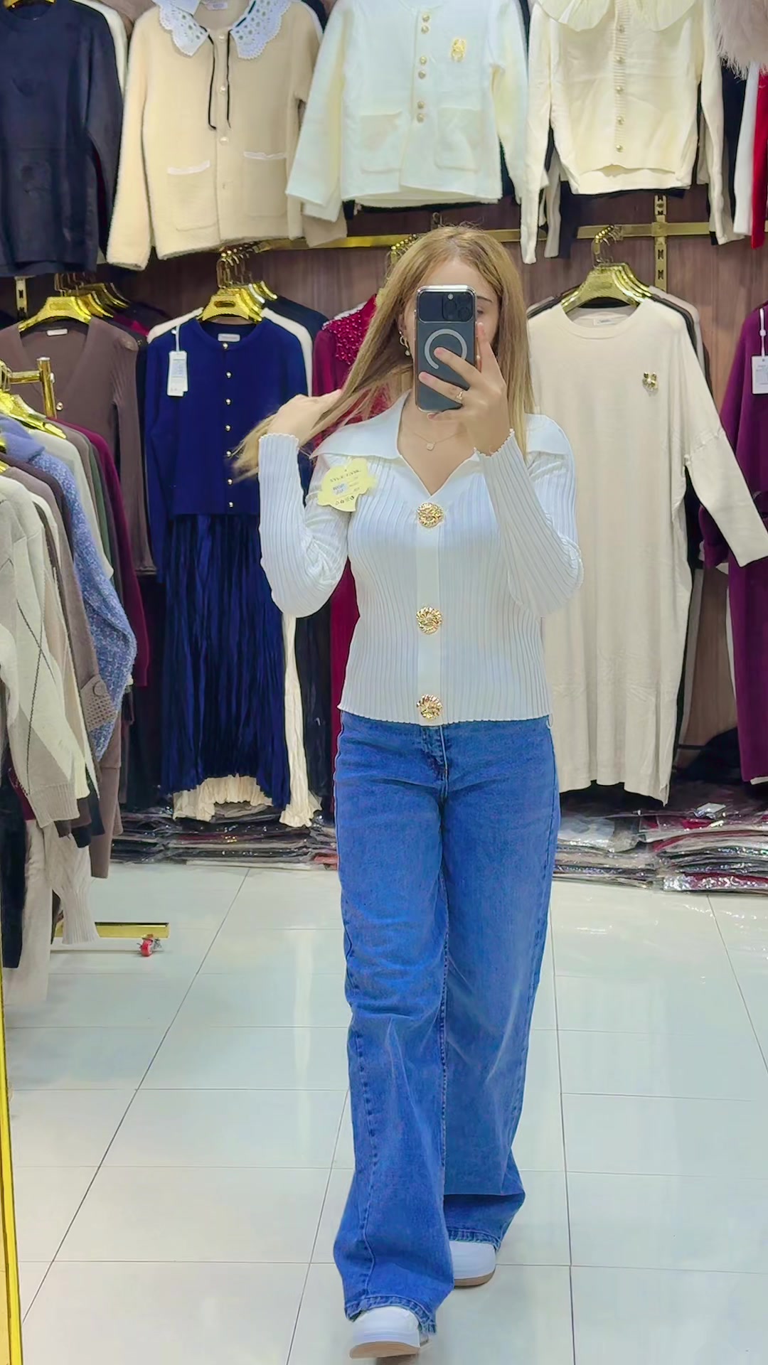 @هميزات هالة