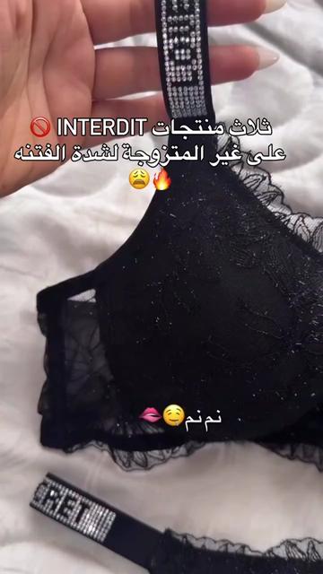 @vend_style_dz