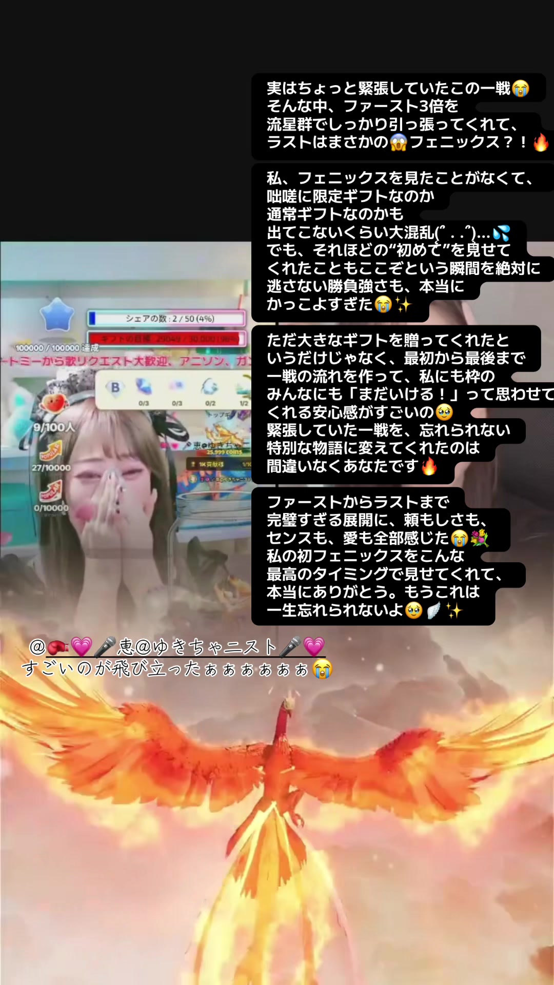 @ðð€æå§«ãã£ããã¡ããã®åãæãæçš¿çšð€ð