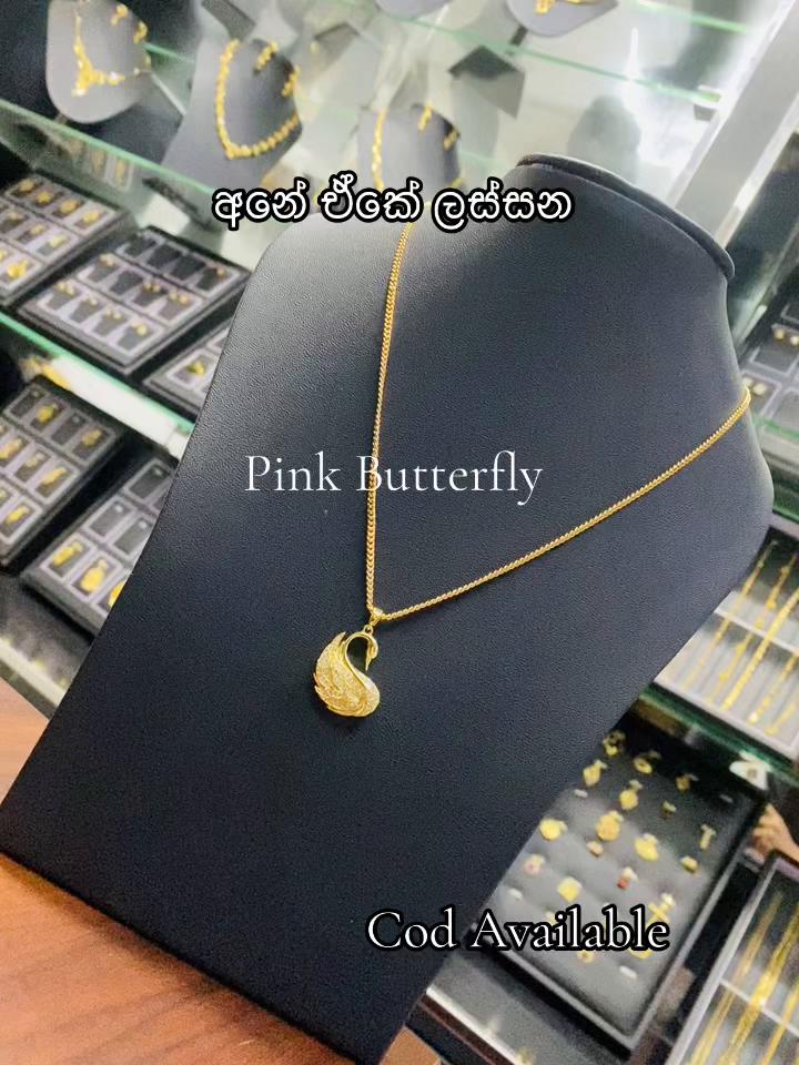 @Pink Butterfly