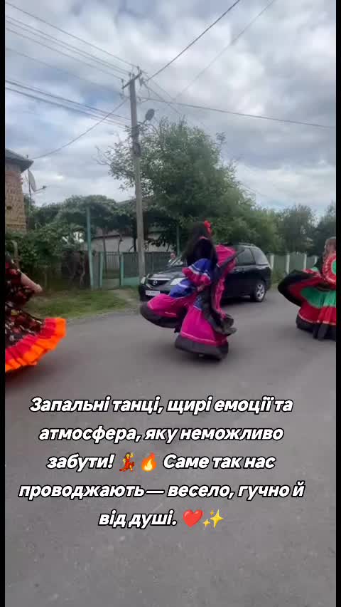 @Ромські Зірки (Женька Ремета)