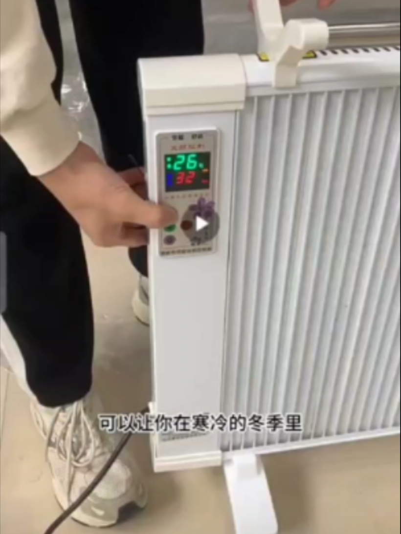 @Nancy(Made in china supplier)
