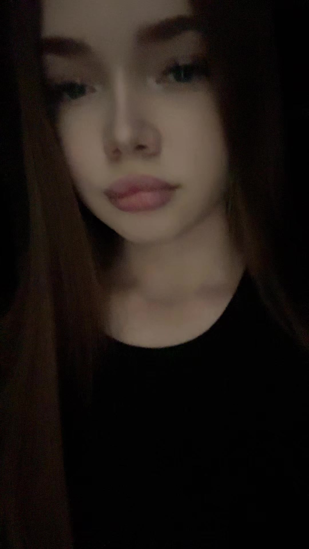 @милен