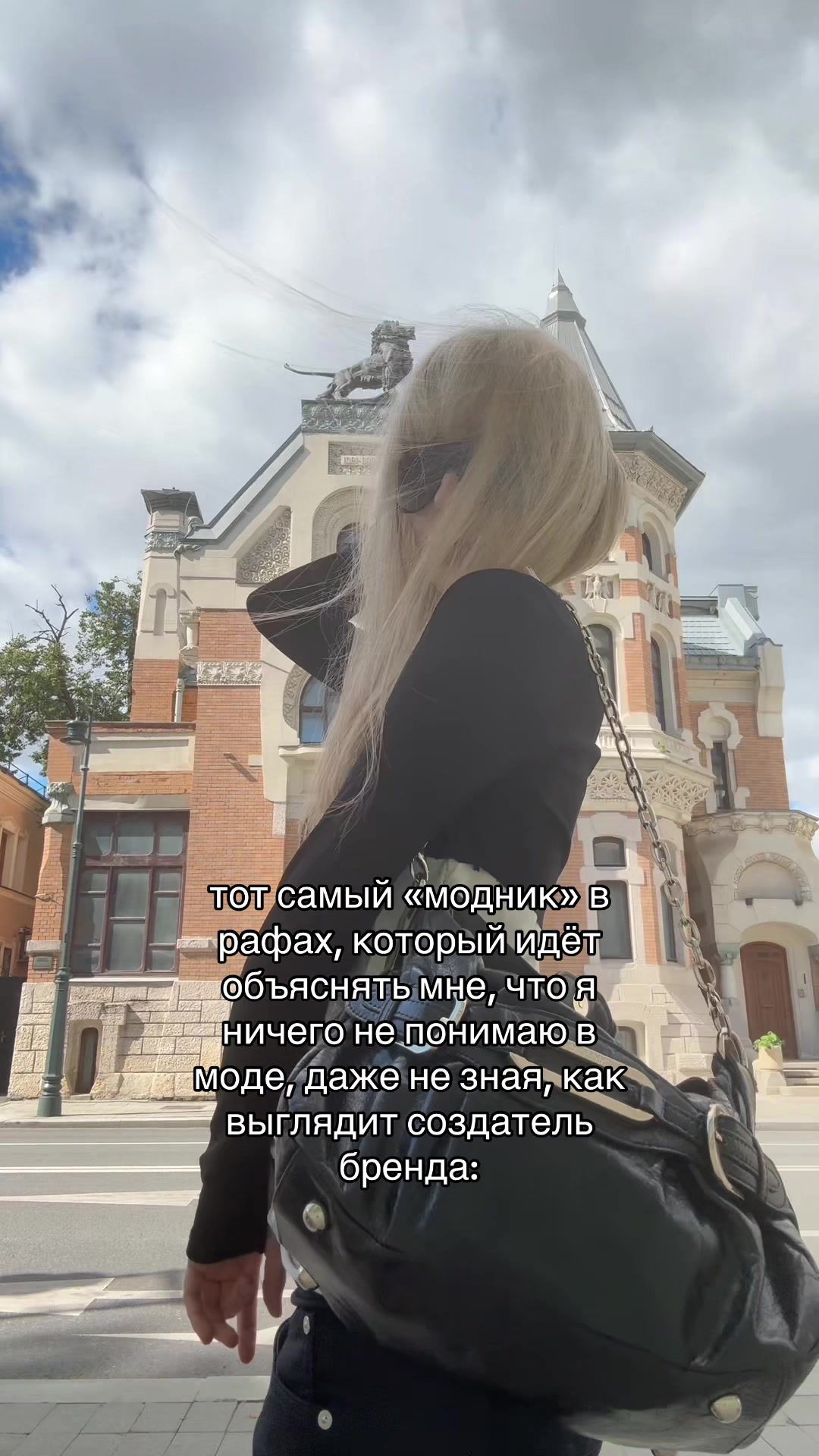 @alwondop