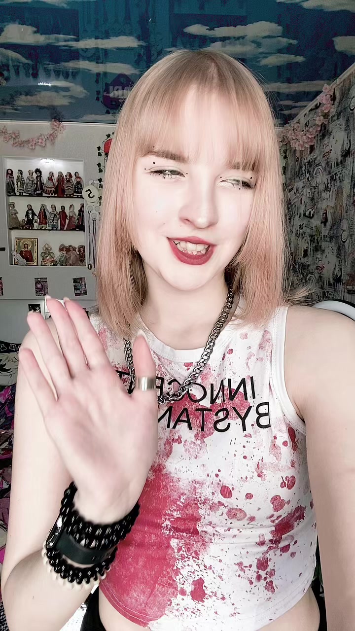 @Януан