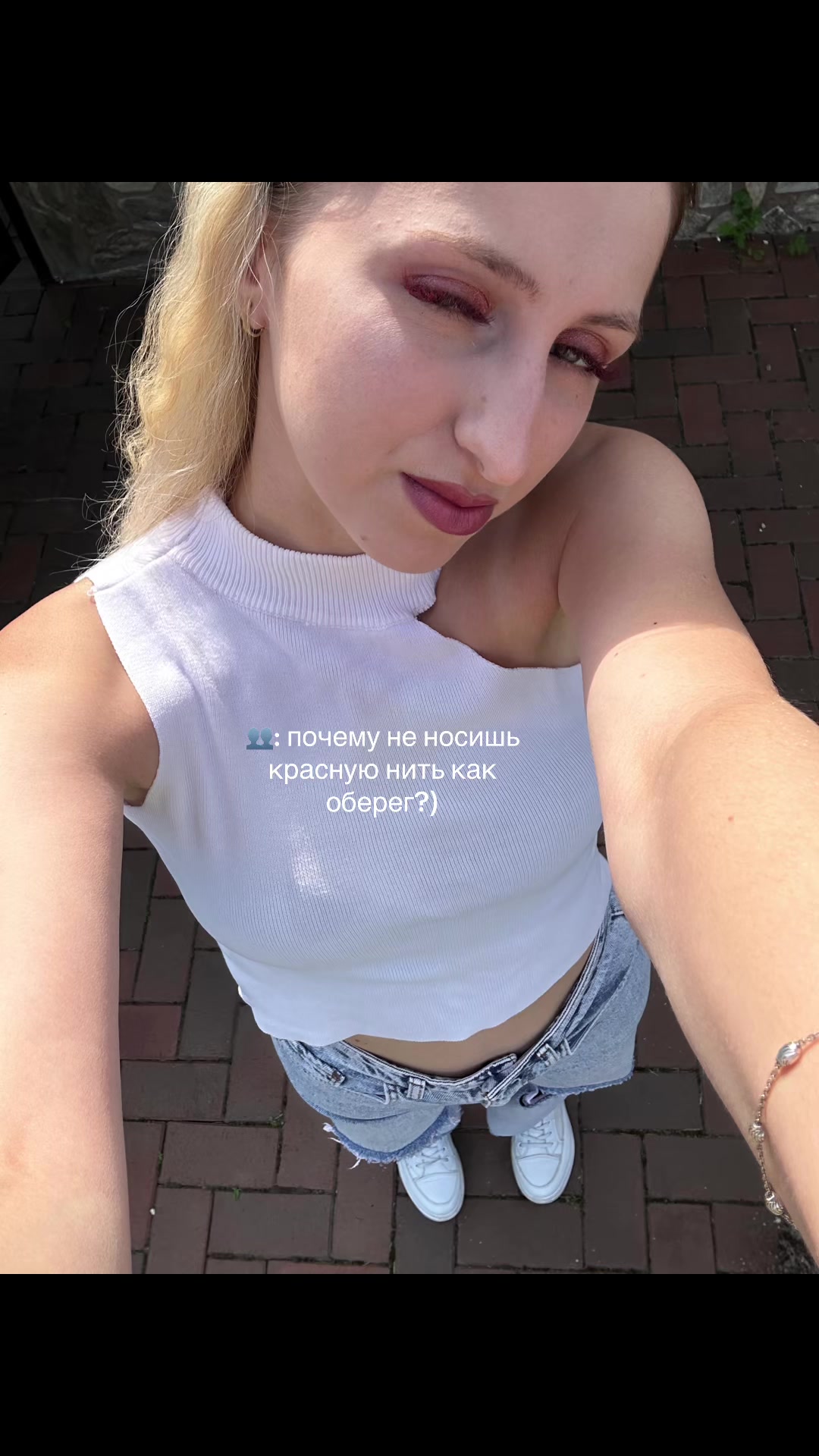 @mariahuana777