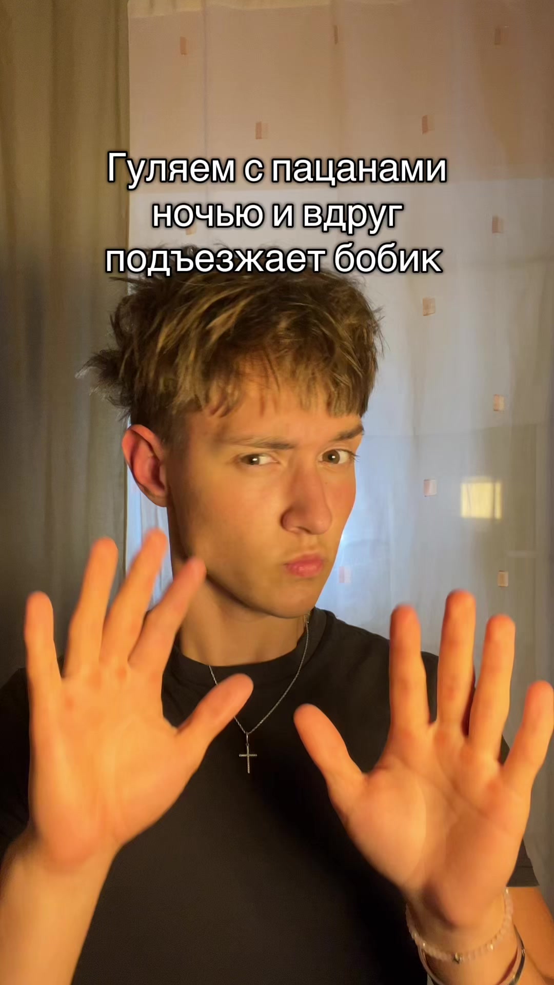 @Вишенка