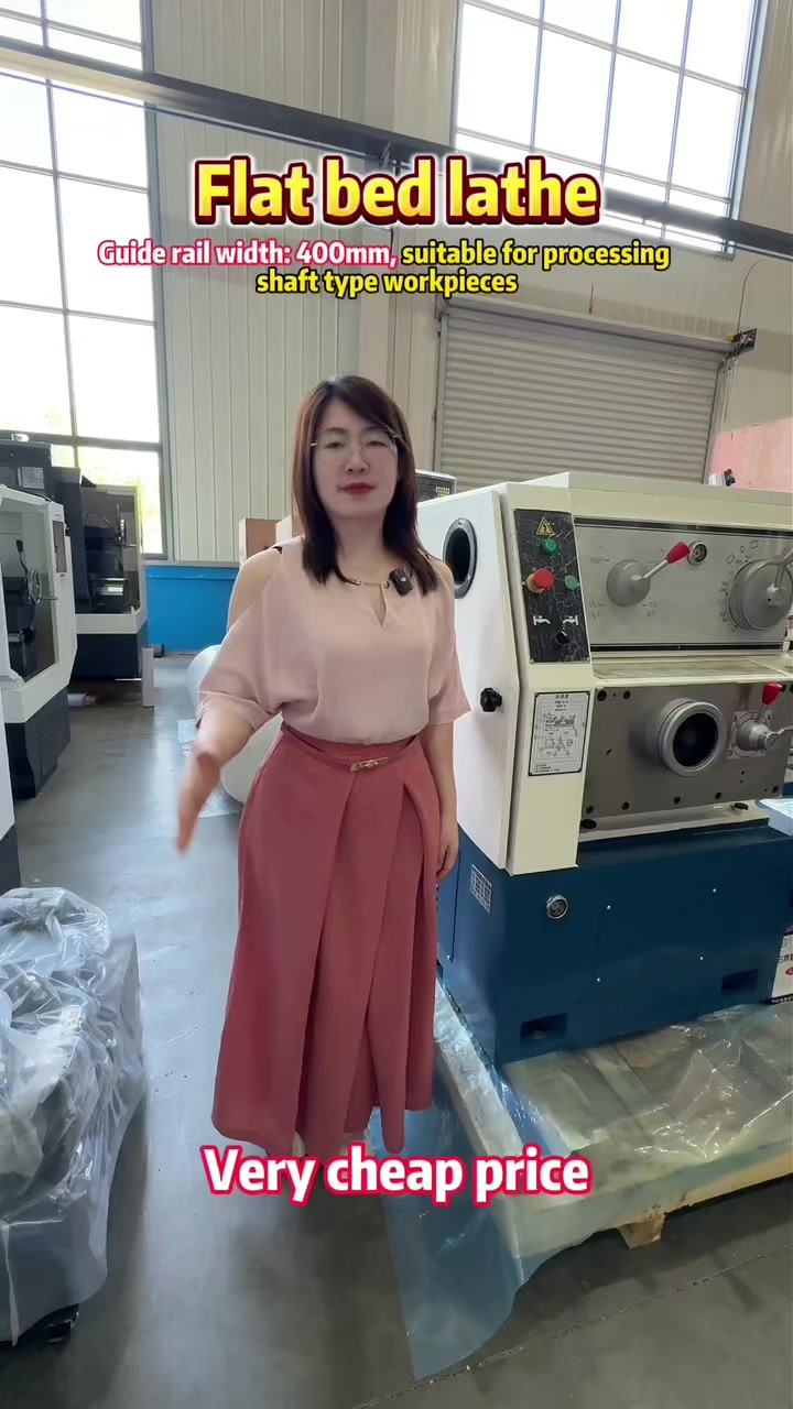 @LUZHONG MACHINE