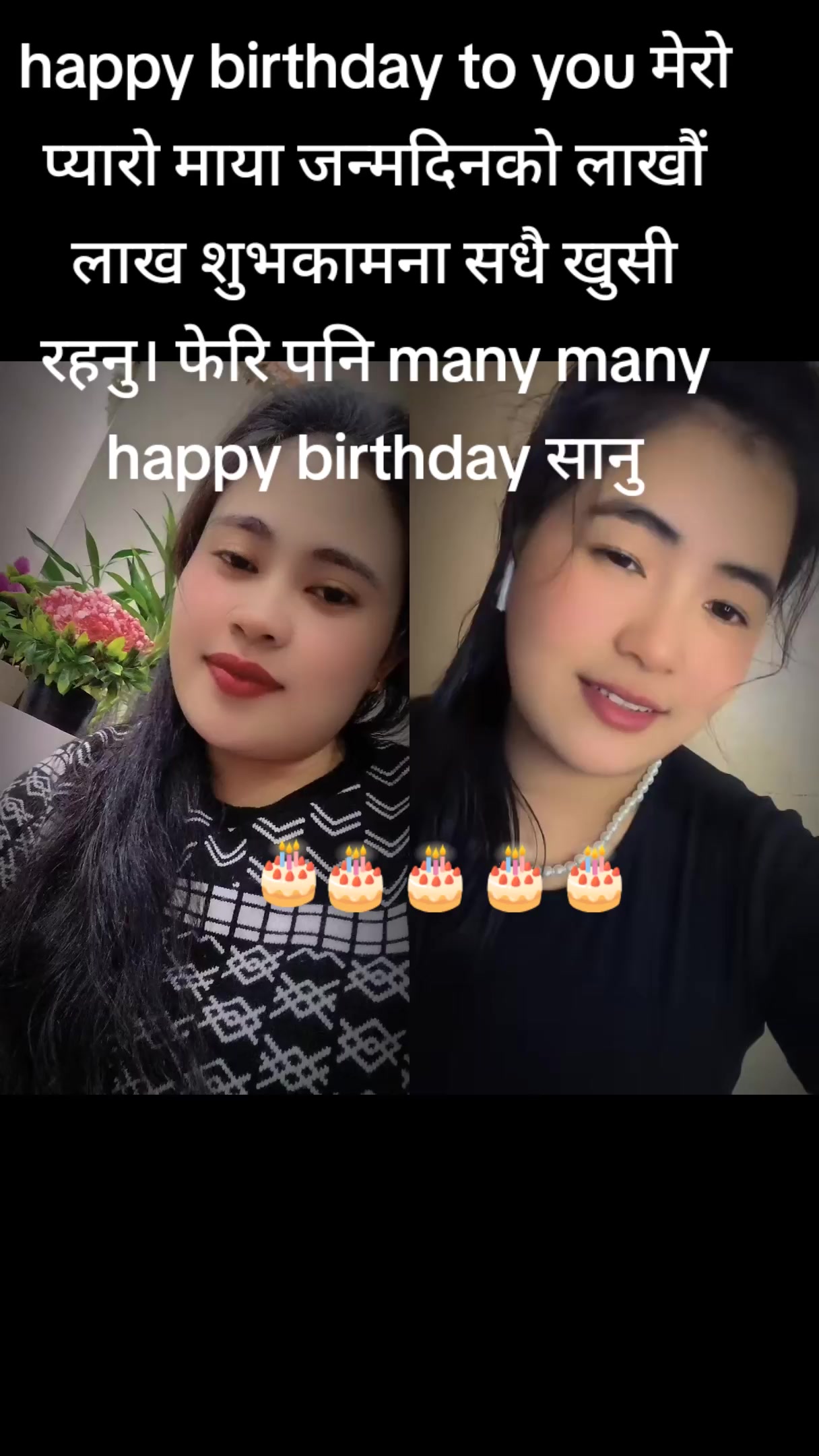 @SaलिNa Boम्जाN ❤️❤️🥀🥀🌹