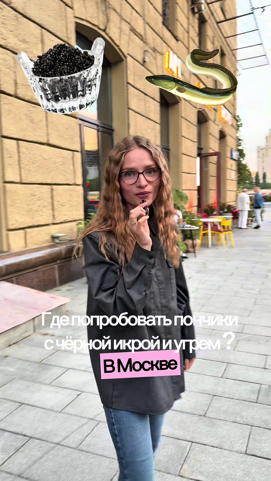 @_anchess