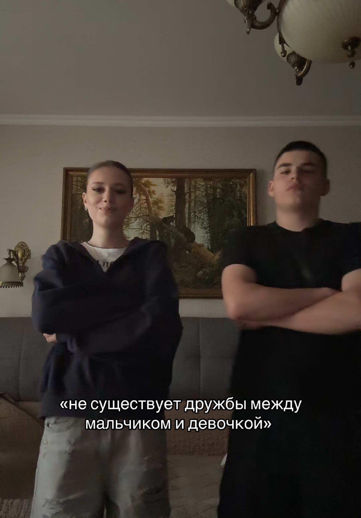 @принцесса сонечка
