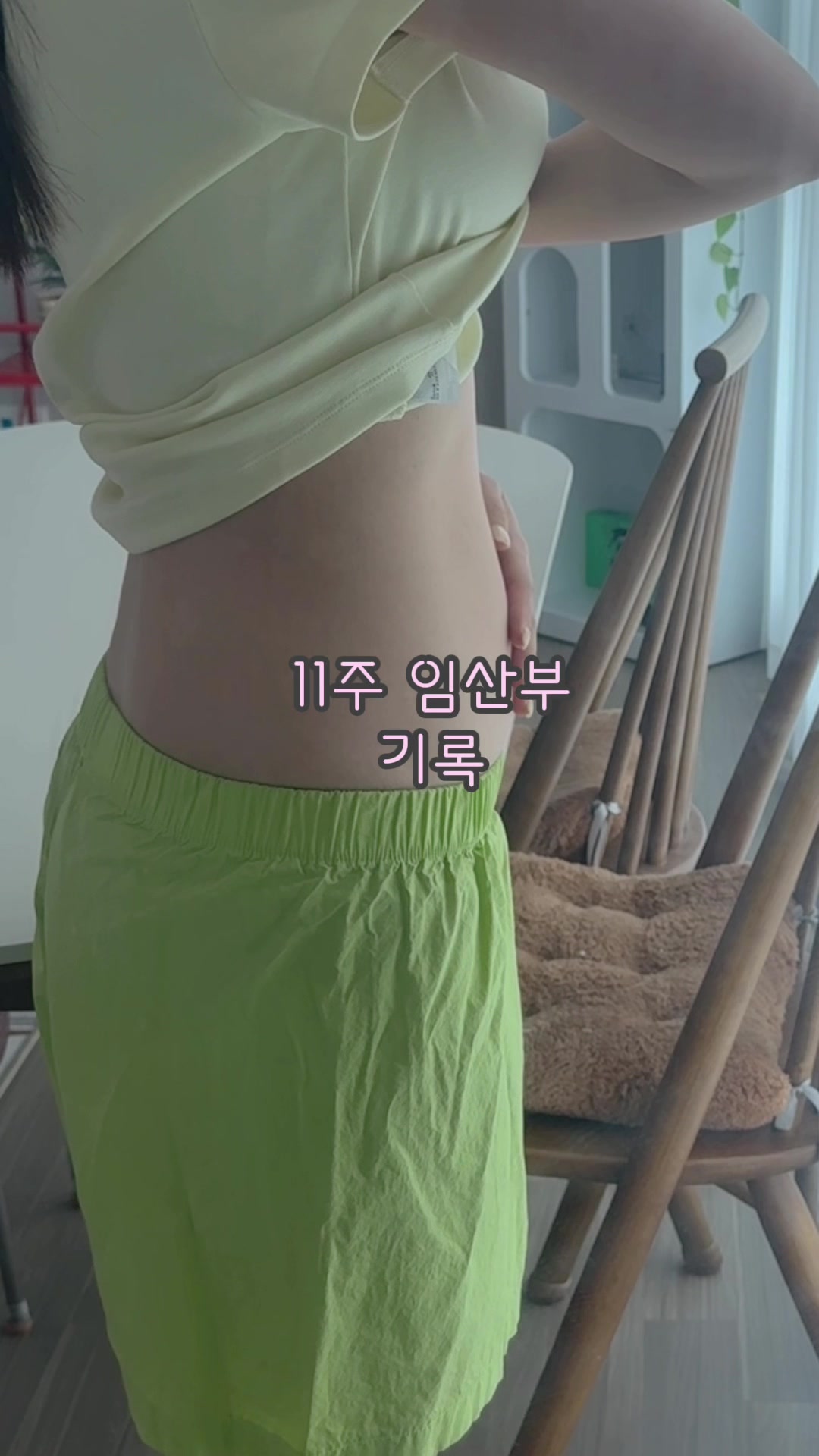 @쭈시쿨