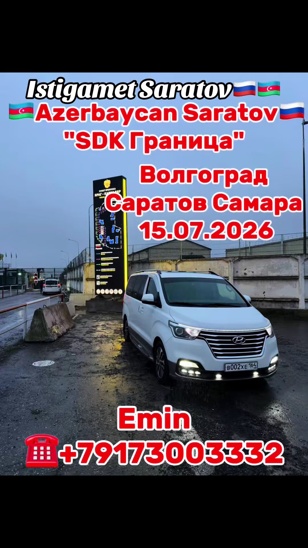@🇷🇺SARATOV-AZERBAYCAN🇦🇿