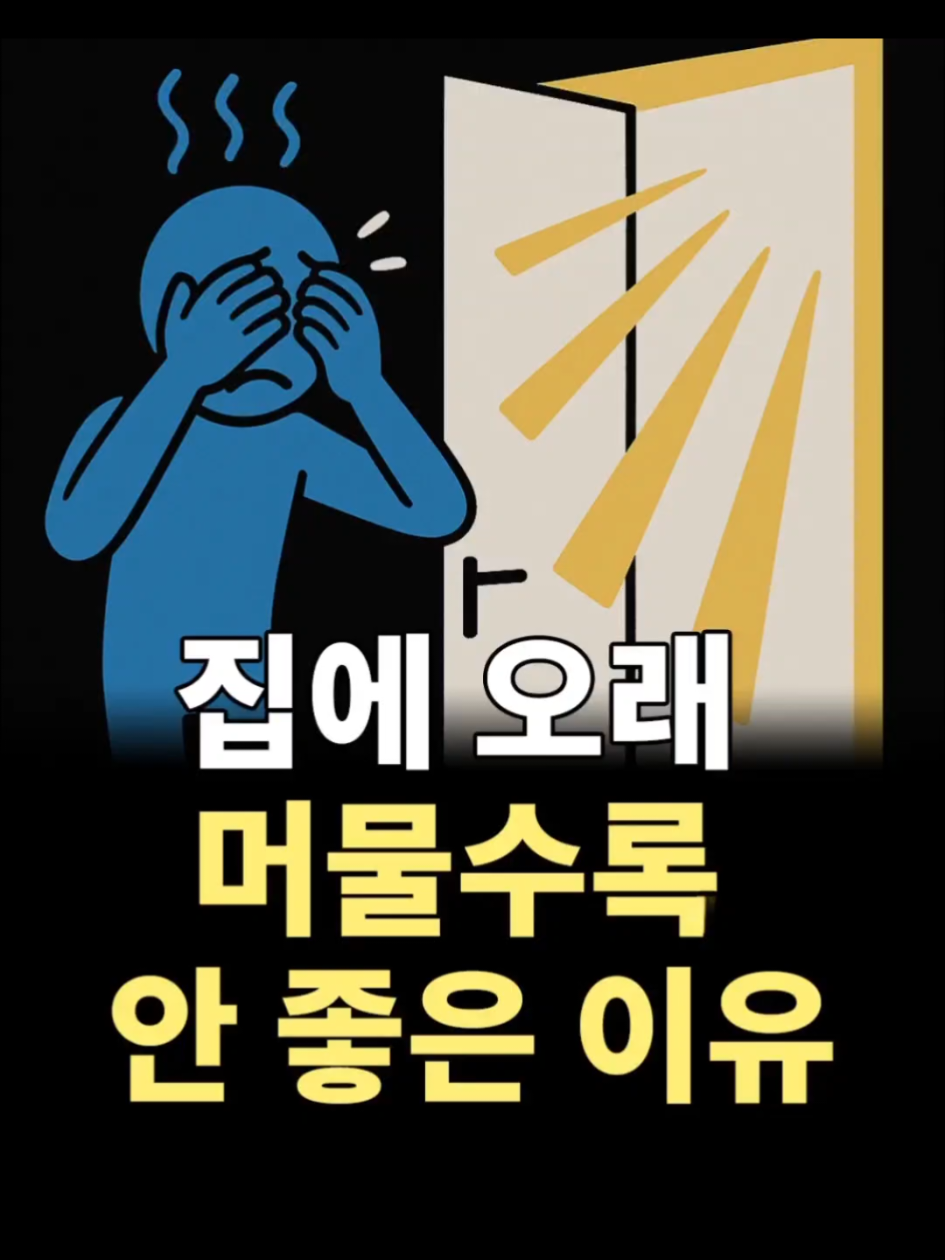 @감동TV