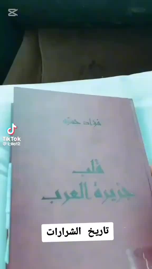 @البلوي