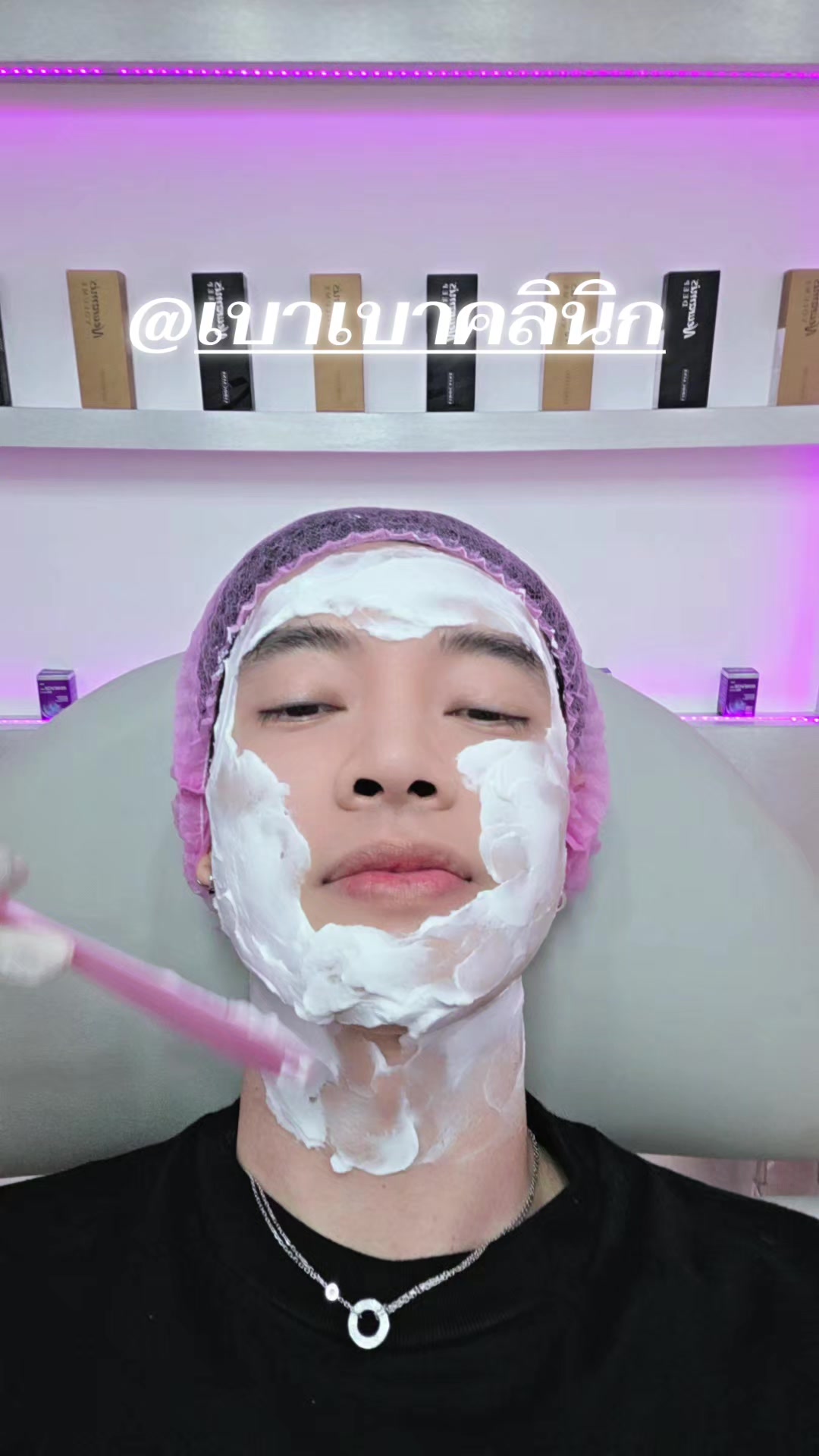 @Ryan Sisub