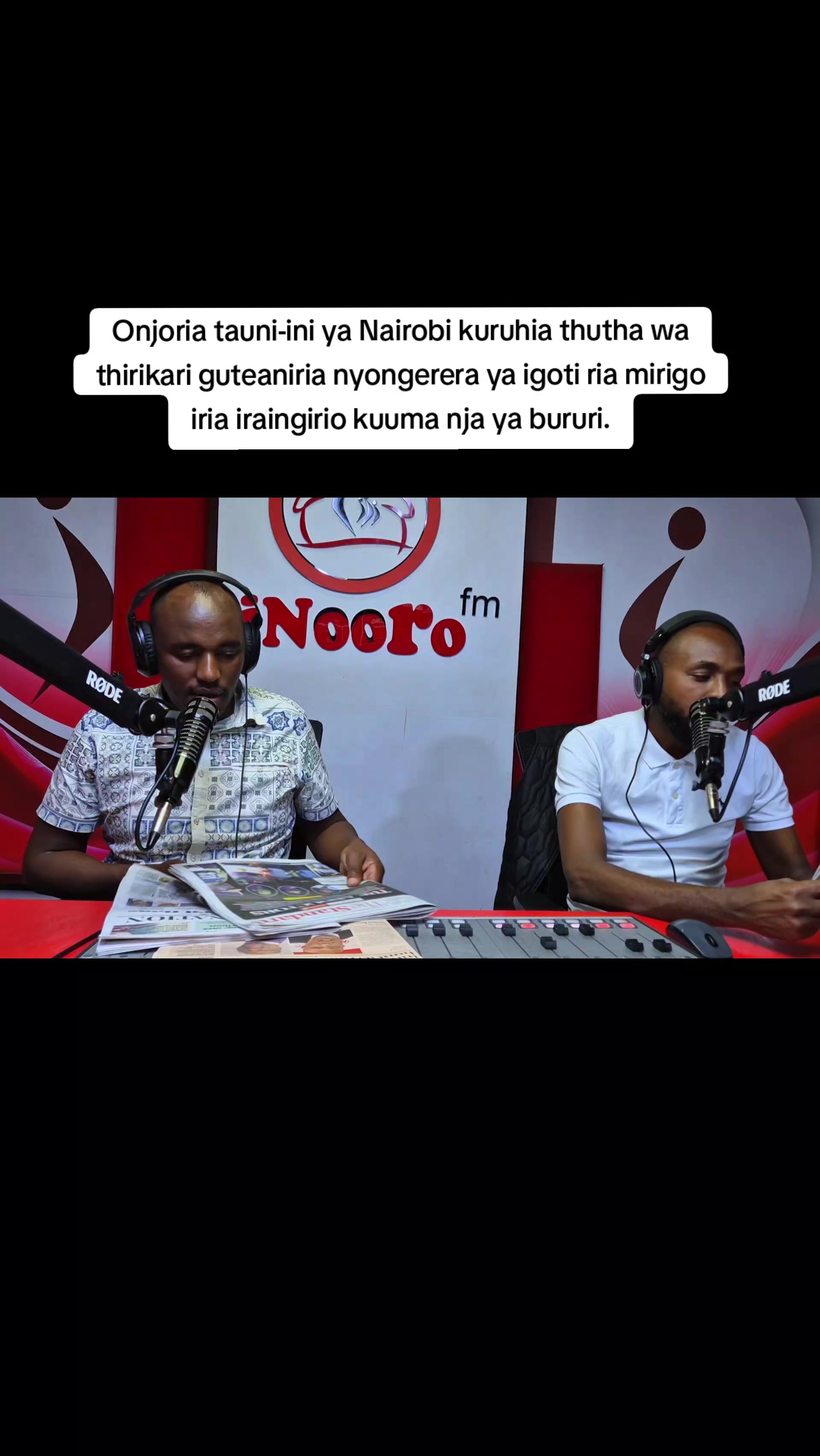 @Inooro Fm