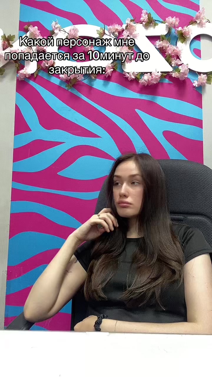 @🥥АГНЮХА🥥