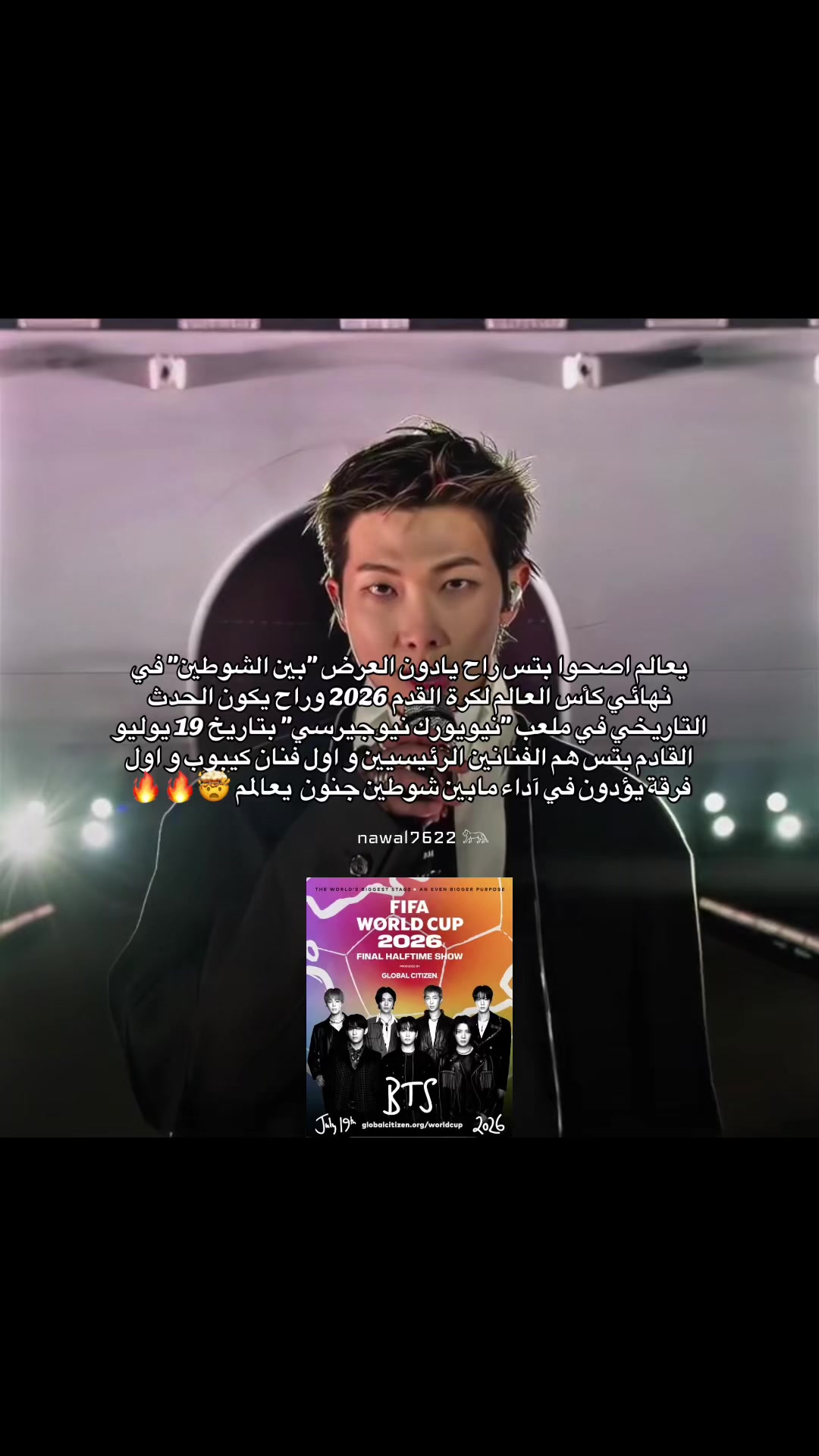 @نوالـي⊙⊝⊜⁷⁶²²