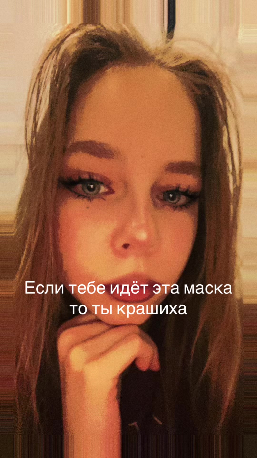 @•КЭТРИН•Митт•