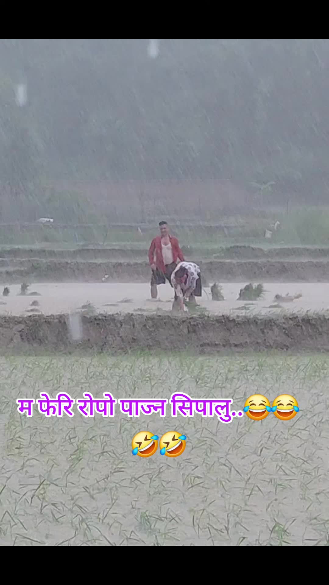 @रमेश बिरही...❤️✍️🇳🇵🇳🇵
