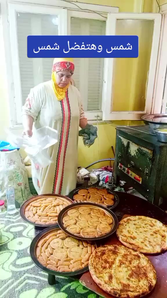 @شمس النهار