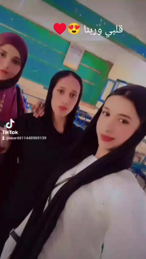 @مريومه الخطر&hearts;️👆🤫