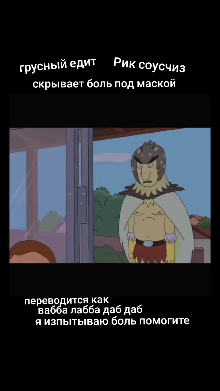 @LaZewr🪽
