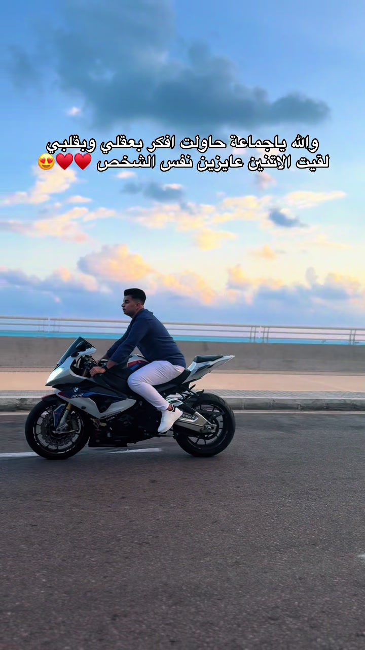 @hassan_hany_s1000rr