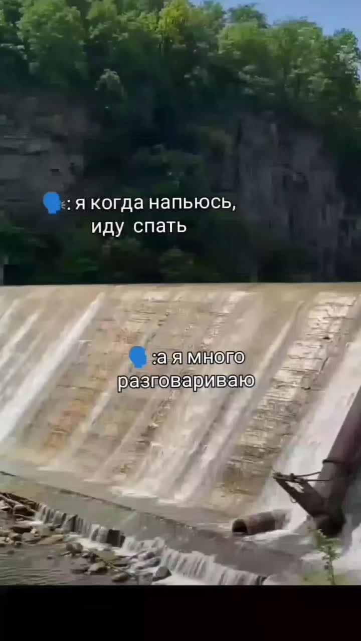 @Просто Дима