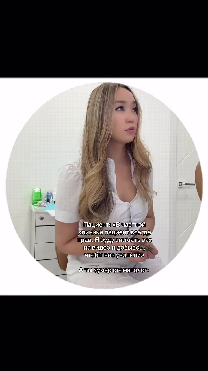 @Santizzh