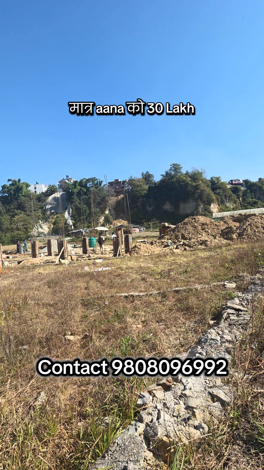 @D&D Realestate Nepal