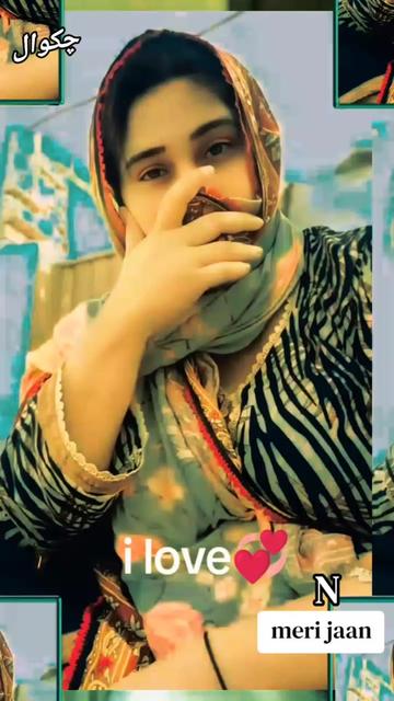 @🌹چکوال کی ھوں یار۔N🌹