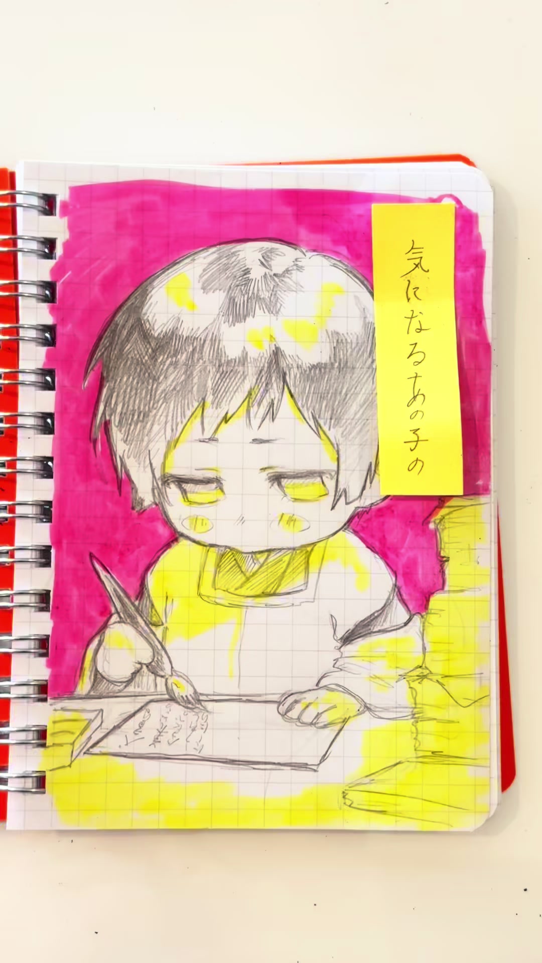 @マァァァァル