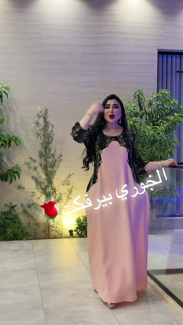 @المصممه الجوري PERFCT