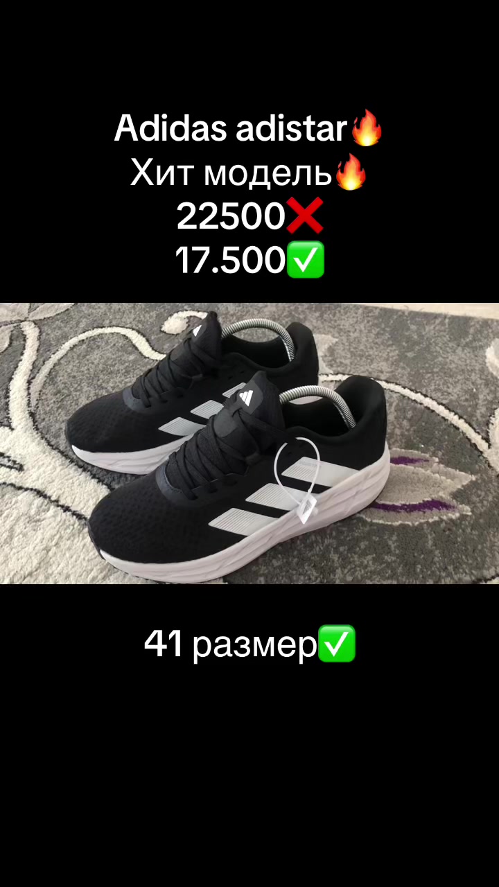 @Brand.shop.aktau.12💯