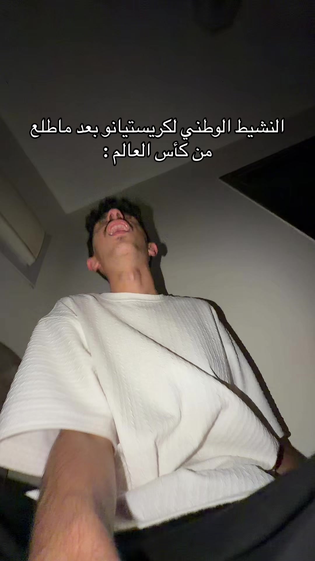 @عصو
