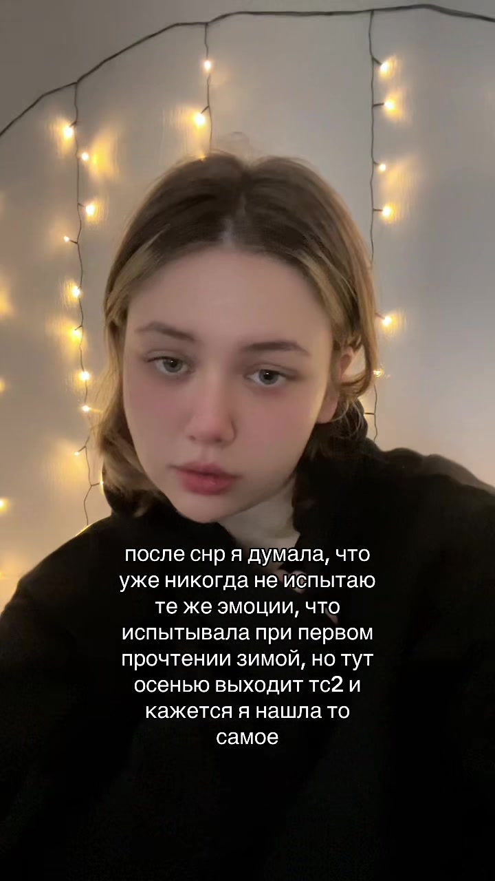 @тыблоко